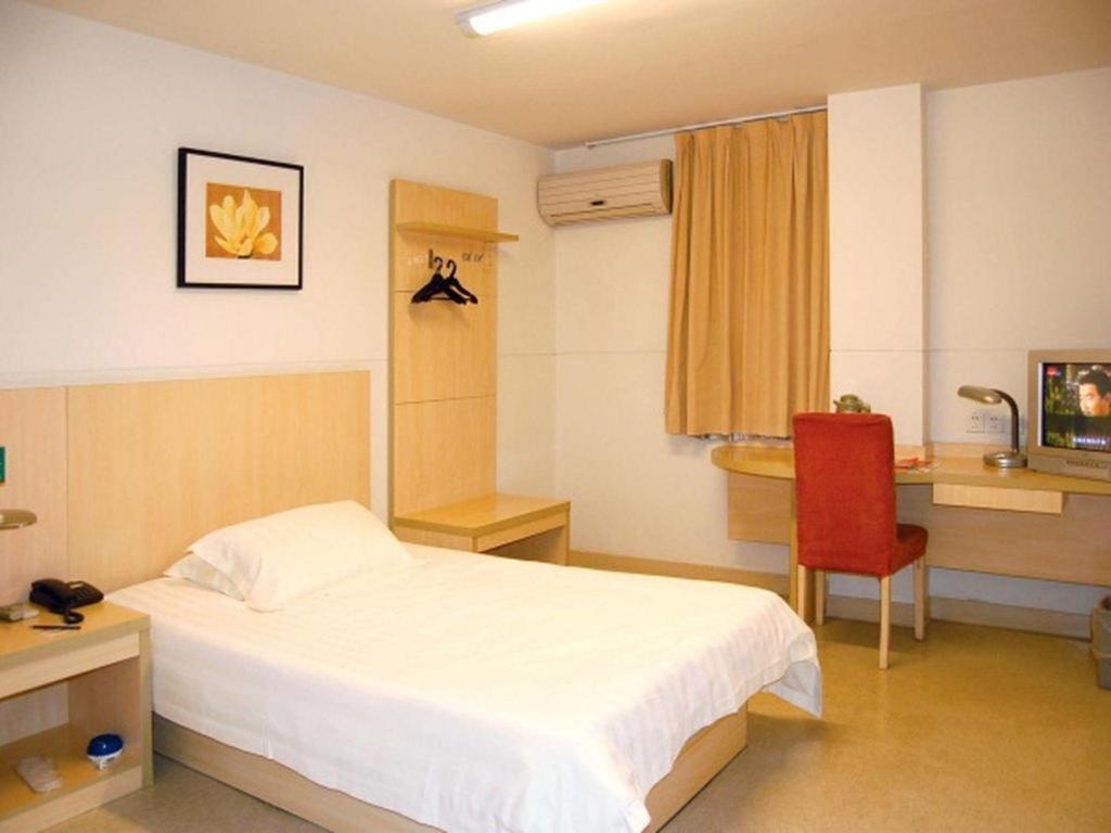 Hotel Jinjiang Tongji 3*