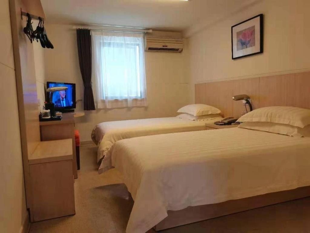 Hotel Jinjiang Tongji Shanghai