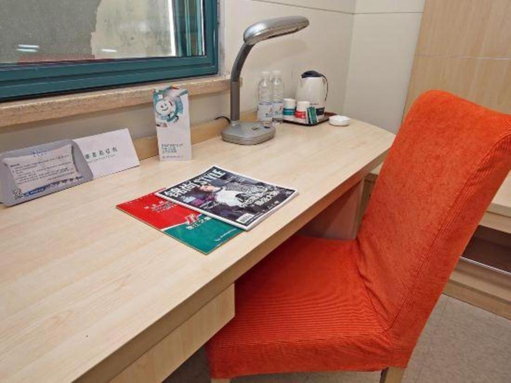 Jinjiang Tongji Hotel 3*