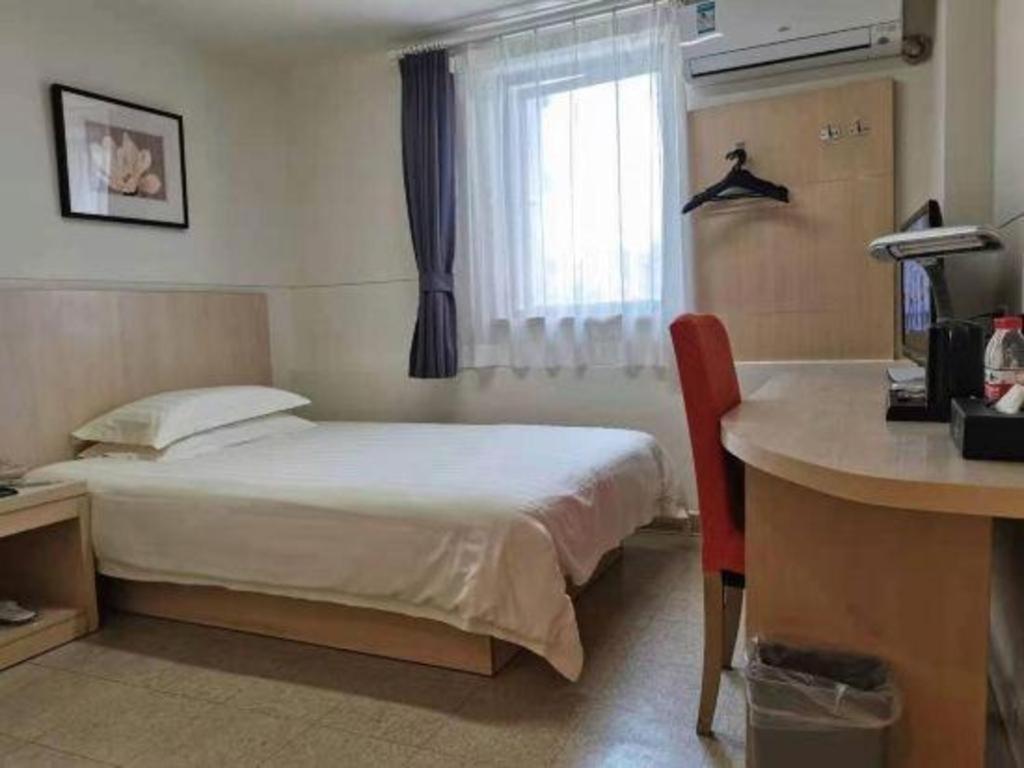 Hotel Jinjiang Tongji 3*
