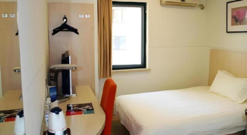 Hotel Jinjiang Tongji Shanghai