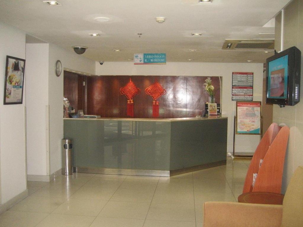 Hotel Jinjiang Tongji Shanghai