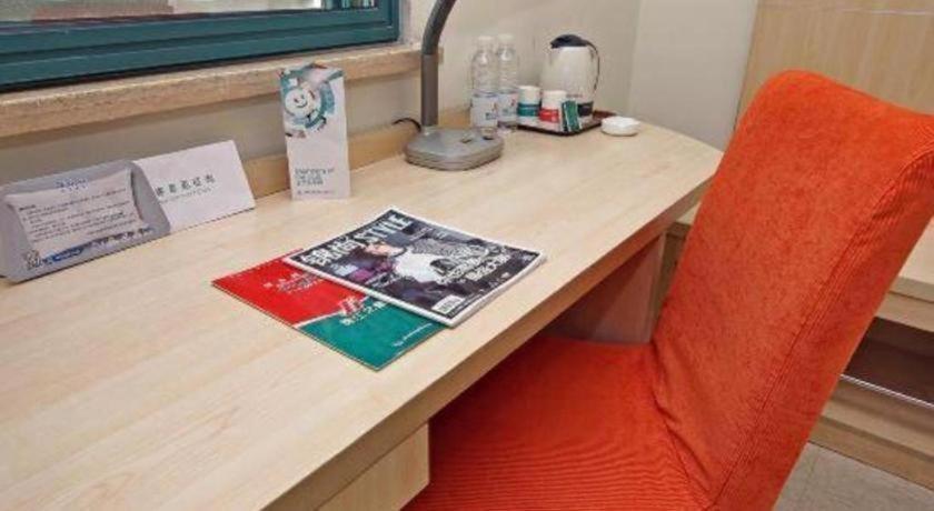 Hotel Jinjiang Tongji 3*
