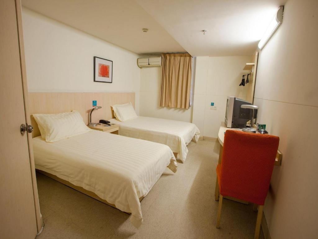 Hotel Jinjiang Tongji