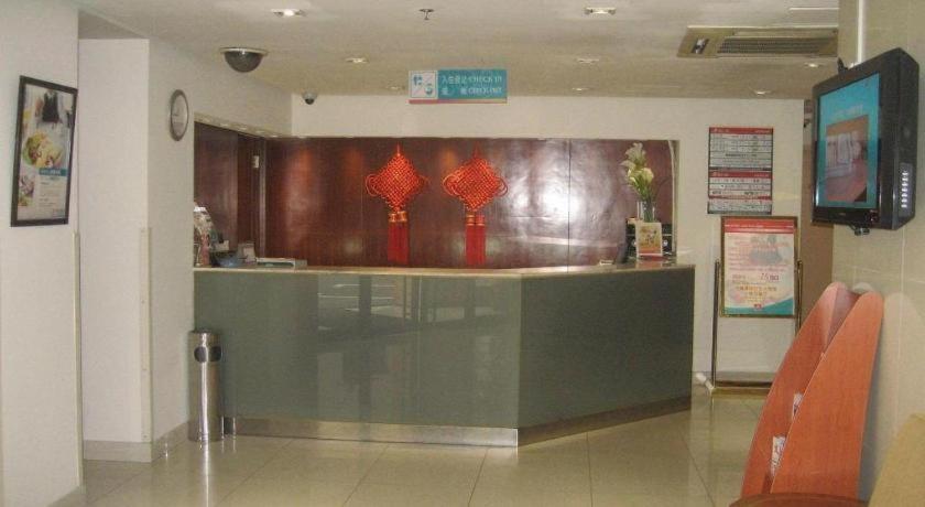 Jinjiang Tongji Shanghai