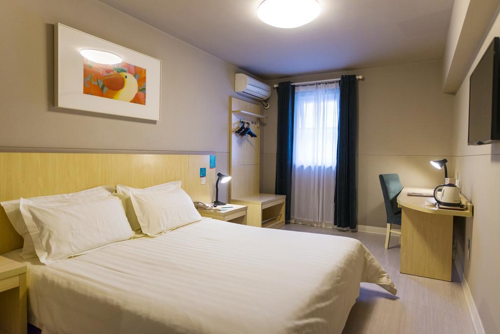 Hotel Jinjiang Tongji 3*